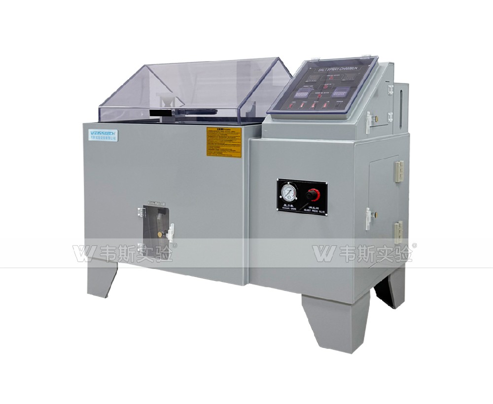 SWAAT鹽霧試驗(yàn)箱