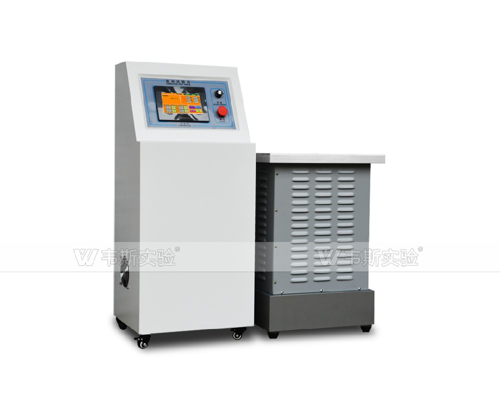 三軸向振動(dòng)試驗(yàn)臺(tái)