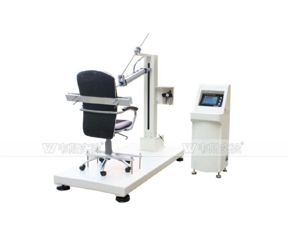 辦公椅靠背強(qiáng)度試驗(yàn)機(jī)