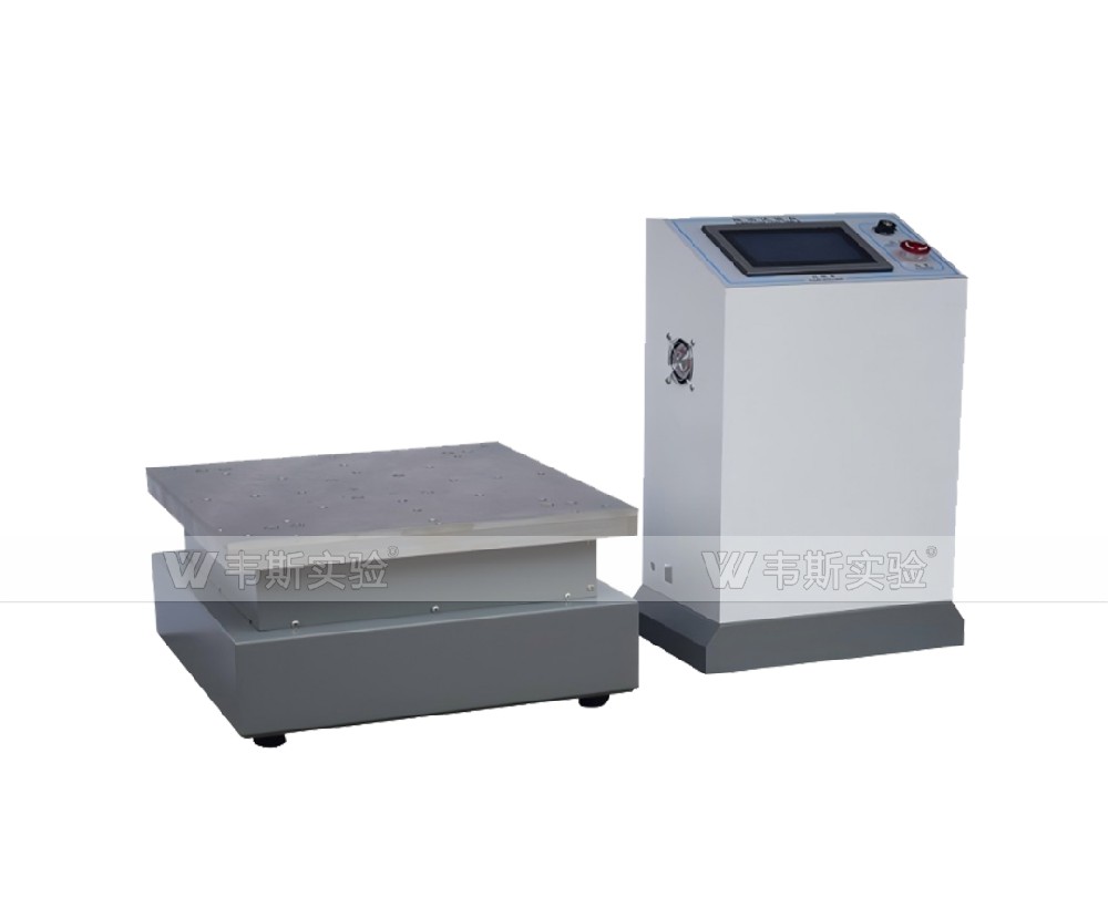 單軸向振動(dòng)試驗(yàn)臺(tái)